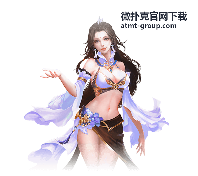 微扑克官网下载往期回放缩略图